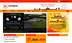 Kannadigaruuk.com thumbnail