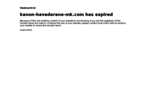 Kanon-havadarane-mk.com thumbnail