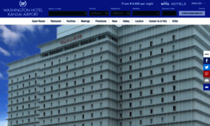 Kansai-ap.washington-hotels.jp thumbnail