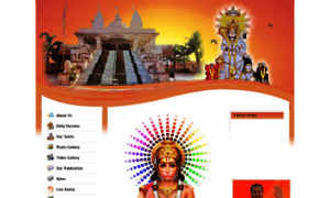 Kantheriyadhamsurat.com thumbnail