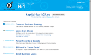 Kapital-bank24.ru thumbnail