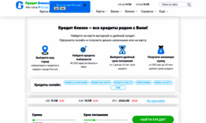 Kapitalbank.ru thumbnail