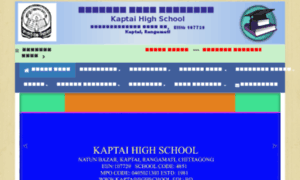 Kaptaihighschool.edu.bd thumbnail