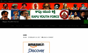 Kapuyouthforce.com thumbnail