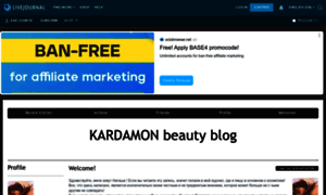 Kar-damon.livejournal.com thumbnail