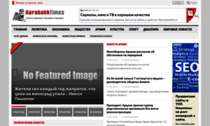 Karabakhtimes.com thumbnail