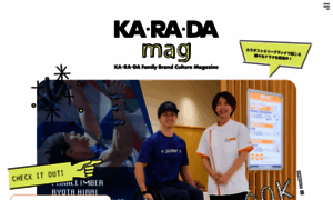 Karadamag.com thumbnail