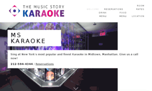 Karaokemusicstory.com thumbnail