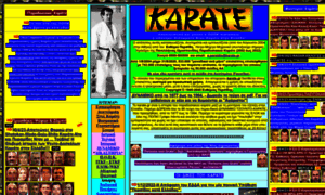 Karate.gr thumbnail