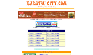 Karatsucity.com thumbnail