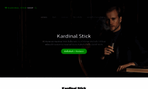 Kardinalstickshop.com thumbnail