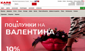 Kare-design.in.ua thumbnail