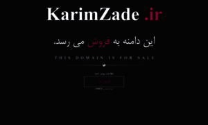 Karimzade.ir thumbnail