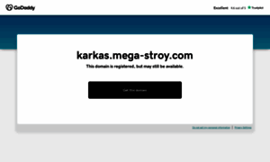 Karkas.mega-stroy.com thumbnail