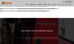 Karmelmall.net thumbnail