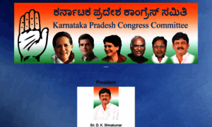 Karnatakapcc.com thumbnail