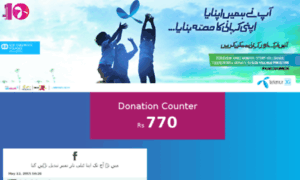 Karomumkin.telenor.com.pk thumbnail