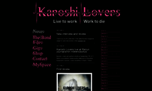 Karoshilovers.com thumbnail