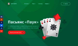Kartabita.ru thumbnail