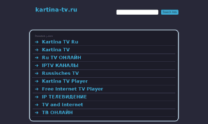 Kartina-tv.ru thumbnail