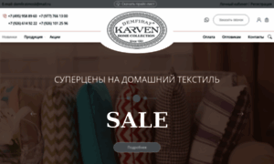 Karven.ru thumbnail
