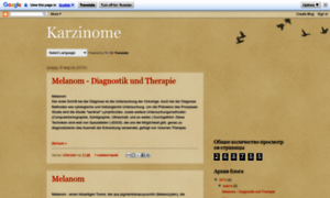 Karzinome.blogspot.com thumbnail