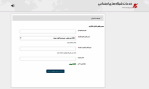 Kasb-daramad-talaei.com thumbnail