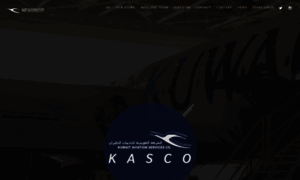 Kasco.com.kw thumbnail