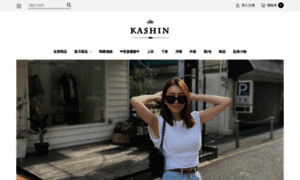 Kashin.com.tw thumbnail