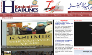 Kashmirheadlines.net thumbnail