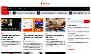 Kasino.kr thumbnail