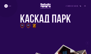 Kaskad-park.ru thumbnail
