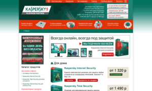 Kaspersky24.ru thumbnail