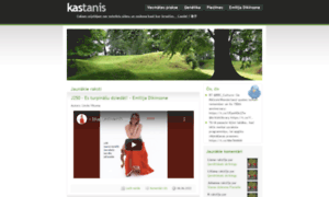 Kastanis.org thumbnail