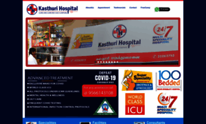Kasthurihospital.com thumbnail