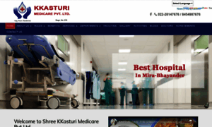 Kasturihospital.com thumbnail
