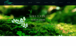 Katabami-management.com thumbnail