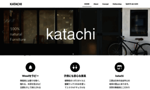 Katachi-studio.com thumbnail