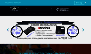 Kataev.eu thumbnail