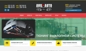 Katalizator.net.ua thumbnail