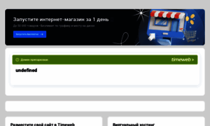 Kate-shop.ru thumbnail