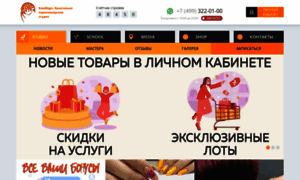 Katemagic.ru thumbnail