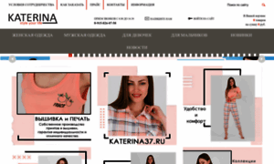 Katerina37.ru thumbnail
