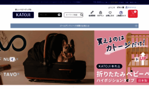 Katoji-onlineshop.com thumbnail