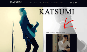 Katsumi-music.com thumbnail