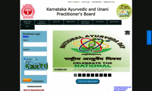 Kaupboard.karnataka.gov.in thumbnail