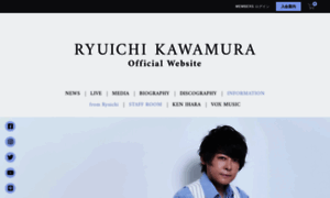 Kawamura-fc.com thumbnail