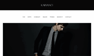 Kawano-group.co.jp thumbnail