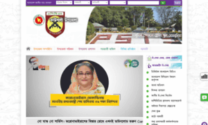Kawkhali.rangamati.gov.bd thumbnail