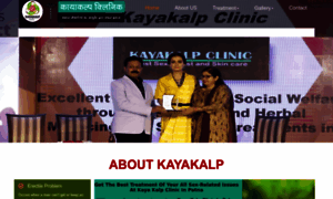 Kayakalpclinic.co.in thumbnail